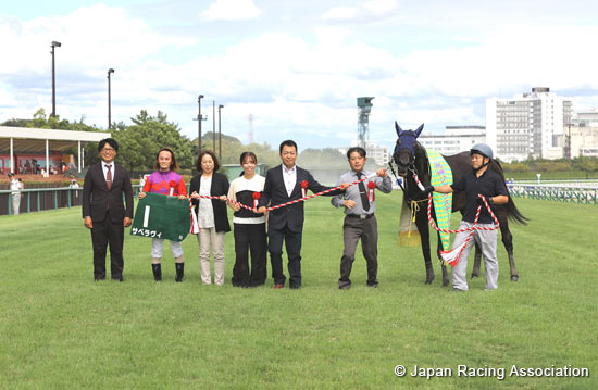 Hanshin Jump Stakes (J-G3)