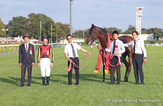 Ireland Trophy Fuchu Himba Stakes (G2)