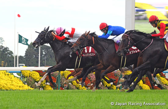 MBS Sho Swan Stakes (G2)