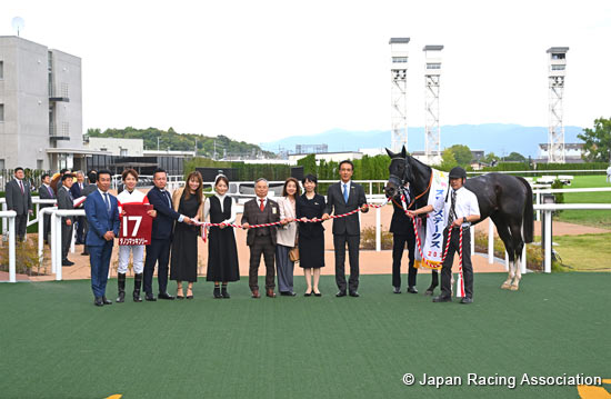 MBS Sho Swan Stakes (G2)