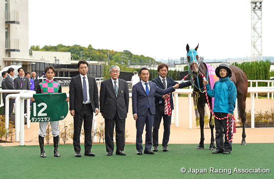 KBS Kyoto Sho Fantasy Stakes (G3)