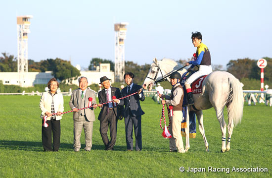 Copa Republica Argentina (G2)