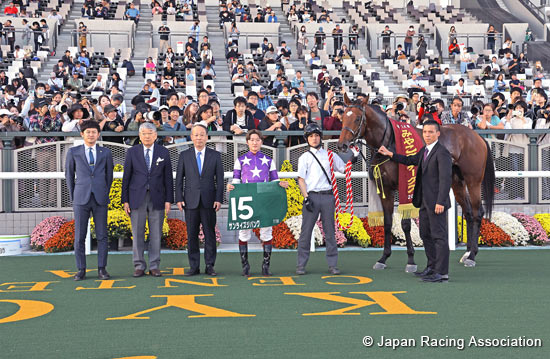 Miyako Stakes (G3)