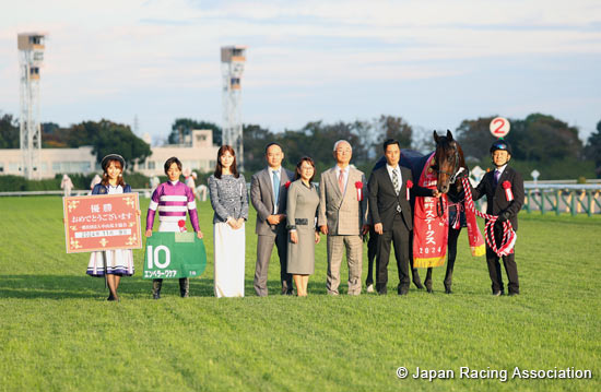 Tokyo Chunichi Sports Hai Musashino Stakes (G3)