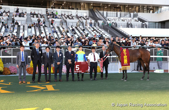 Daily Hai Nisai Stakes (G2)