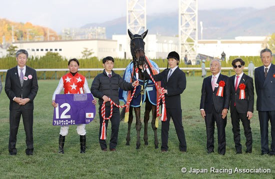 Hanshin Juvenile Fillies (G1)