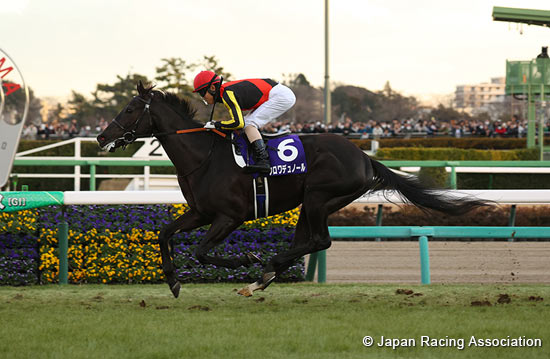 Hopeful Stakes (G1)