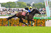 Sankei Sports Sho Flora Stakes (Japanese Oaks Trial) (G2)