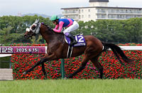  Takarazuka Kinen (G1)