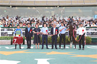 Sankei Sho Centaur Stakes (G2)