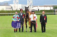 Shuka Sho (G1)