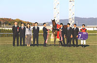 Queen Elizabeth II Cup (G1)