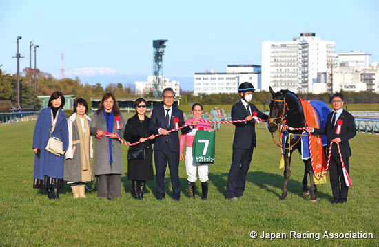 Sports Nippon Sho Kyoto Kimpai (G3)