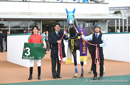 Kokura Himba Stakes (G3)