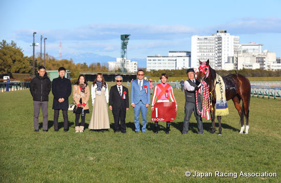 Procyon Stakes (G2)