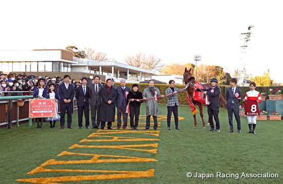 American Jockey Club Cup (G2)