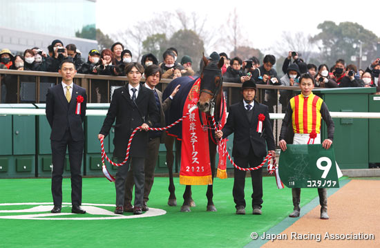 Negishi Stakes (G3)