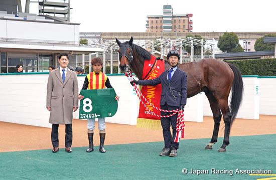 Kokura Jump Stakes (J-G3)