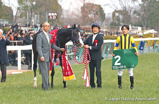 Kyodo News Hai (Tokinominoru Kinen) (G3)