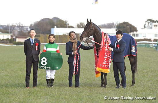 Diamond Stakes (G3)