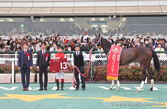 Hochi Hai Fillies' Revue (Japanese 1000 Guineas Trial) (G2)