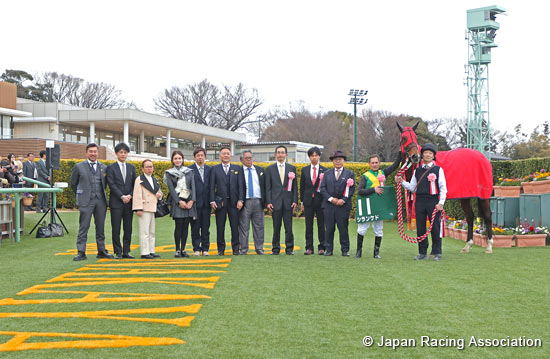 Laurel R.C. Sho Nakayama Himba Stakes (G3)