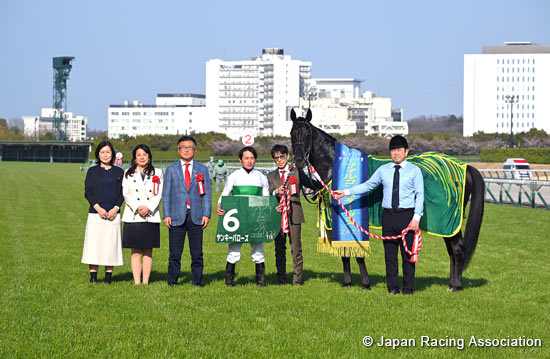 Chunichi Sports Sho Falcon Stakes (G3)
