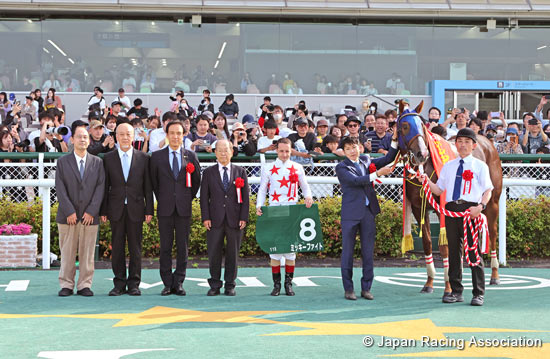 Antares Stakes (G3)