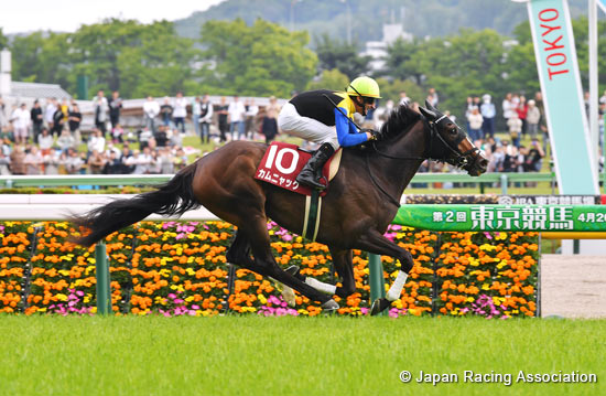 Sankei Sports Sho Flora Stakes (Japanese Oaks Trial) (G2)