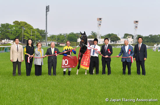 Sankei Sports Sho Flora Stakes (Japanese Oaks Trial) (G2)