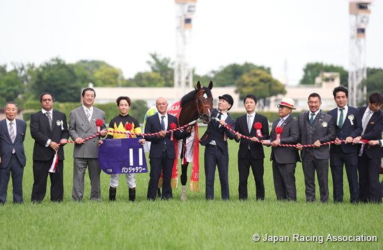 NHK Mile Cup (G1)