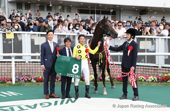 Niigata Daishoten (G3)