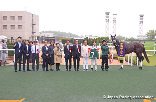 Heian Stakes (G3)