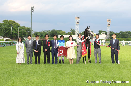 Meguro Kinen (G2)