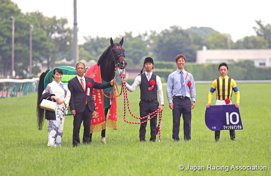 Yasuda Kinen (G1)