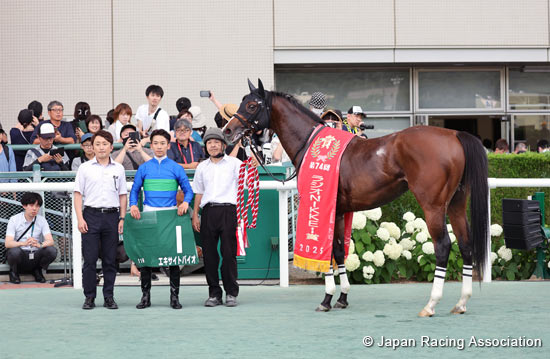 Radio Nikkei Sho (G3)