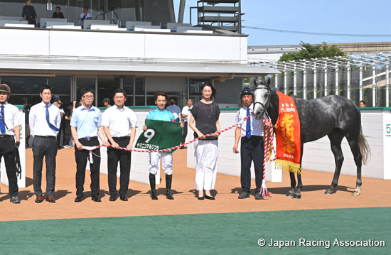 TV Nishinippon Corp. Sho Kitakyushu Kinen (G3)