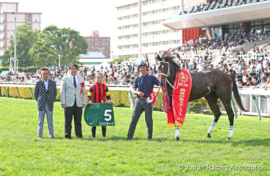 Hakodate Nisai Stakes (G3)