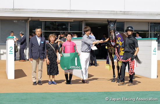 Kokura Kinen (G3)