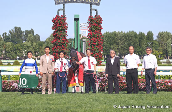 Hokkaido Shimbun Hai Queen Stakes (G3)