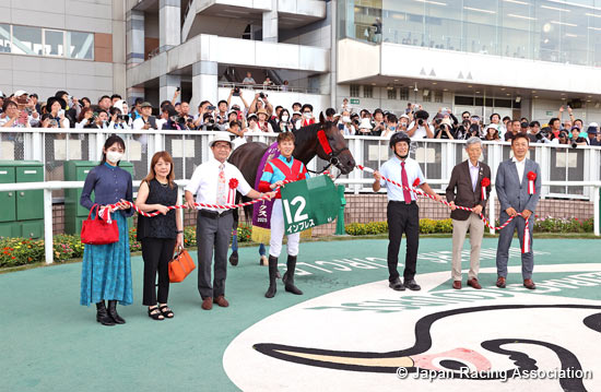 Niigata Jump Stakes (J-G3)