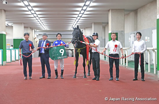 Niigata Nisai Stakes (G3)