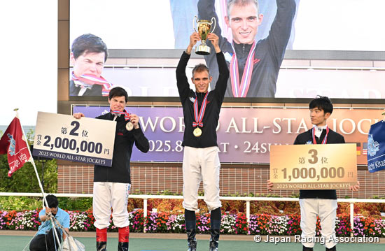 2025 World All-Star Jockeys Closing ceremony