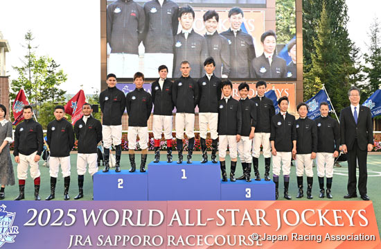 2025 World All-Star Jockeys Closing ceremony