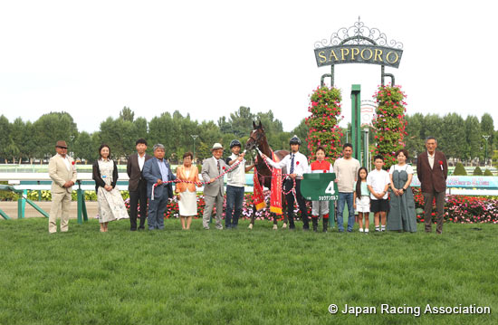 Sapporo Nisai Stakes (G3)