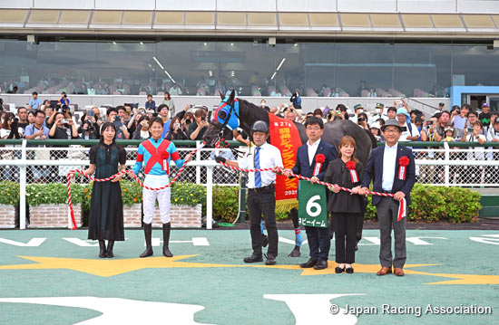 Hanshin Jump Stakes (J-G3)
