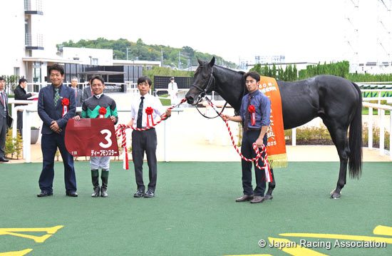 Kyoto Daishoten (G2)