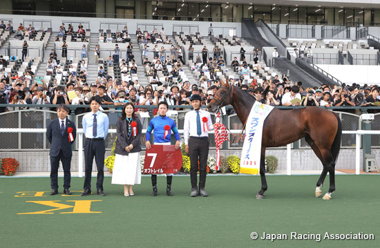 MBS Sho Swan Stakes (G2)