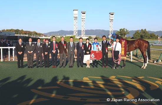 Daily Hai Nisai Stakes (G2)