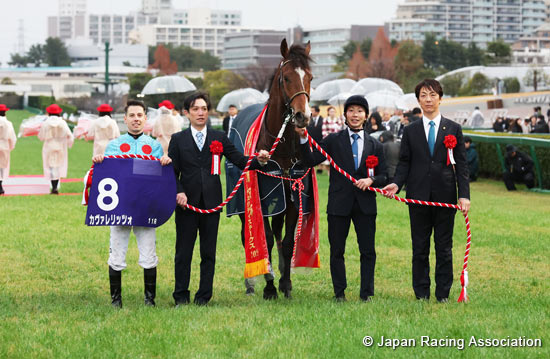 Asahi Hai Futurity Stakes (G1)